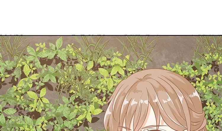 第7话 军少登场 第18页