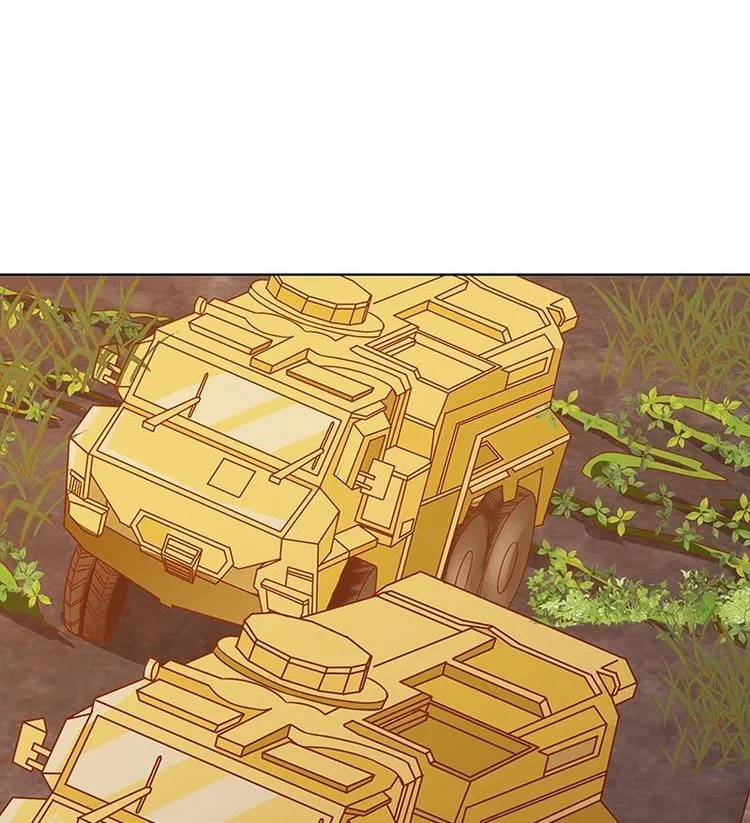 第7话 军少登场 第28页