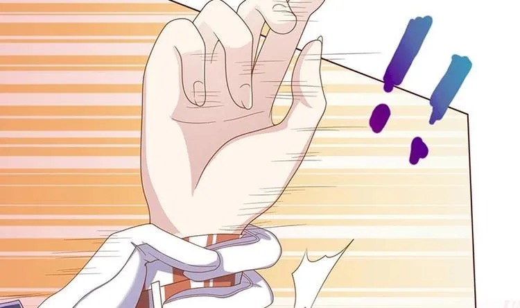 第7话 军少登场 第60页