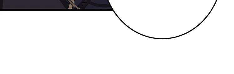 第8话 爆炸 第38页