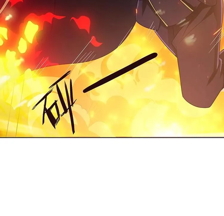 第8话 爆炸 第53页