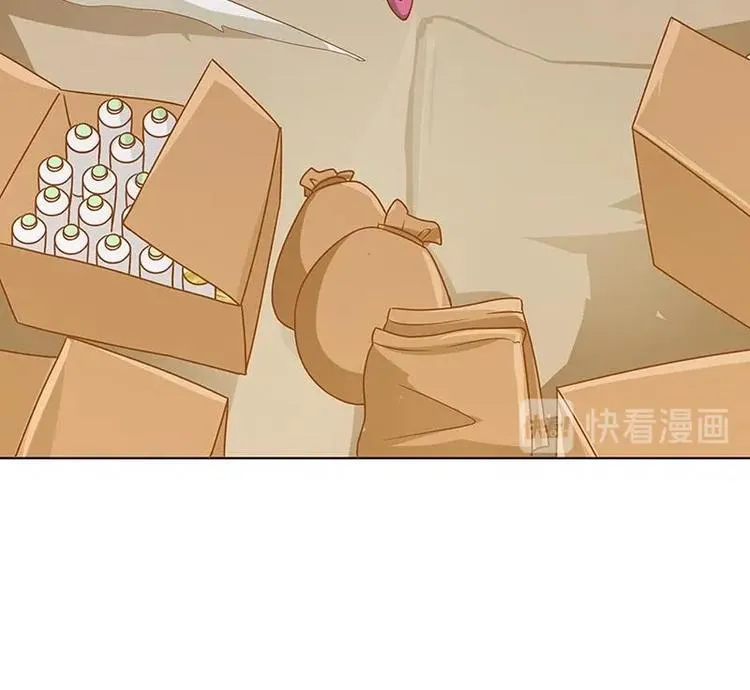第9话 浴室遇袭 第29页