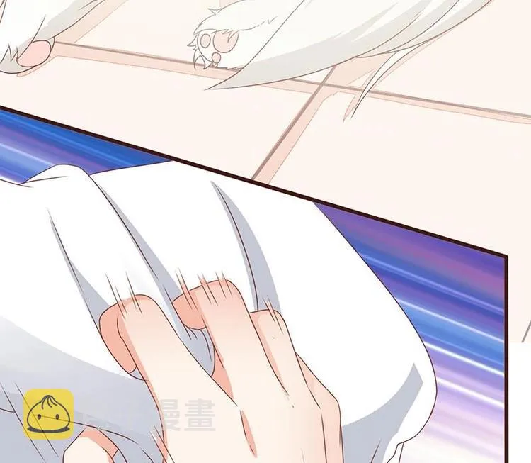 第10话 临裆一脚 第15页