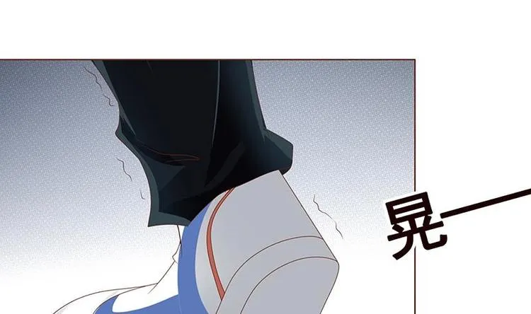 第10话 临裆一脚 第24页