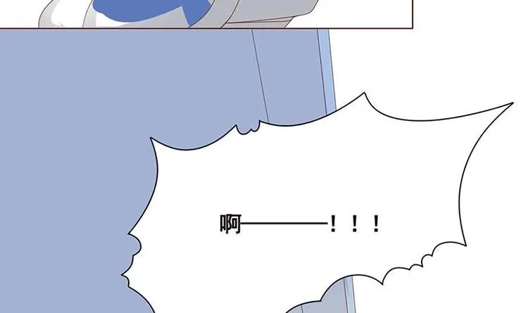 第10话 临裆一脚 第25页