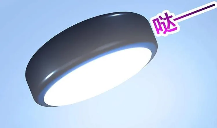 第10话 临裆一脚 第36页