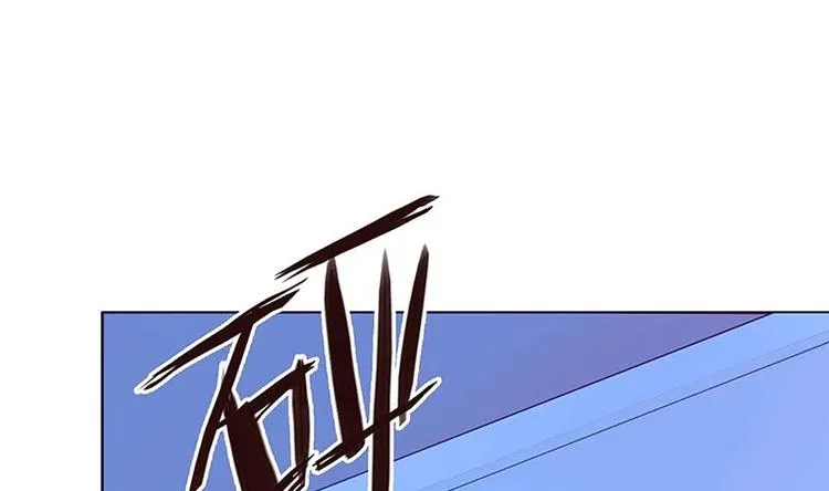 第10话 临裆一脚 第47页
