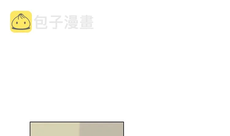 第10话 临裆一脚 第58页