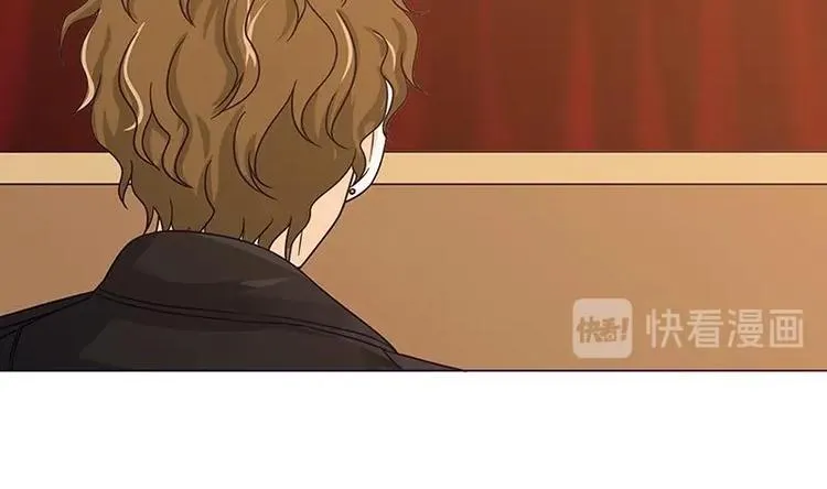 第12话 广寒双月图 第9页