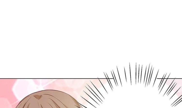 第12话 广寒双月图 第29页