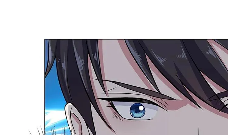 第12话 广寒双月图 第33页