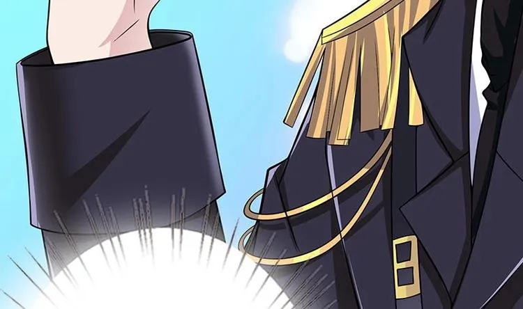 第12话 广寒双月图 第37页