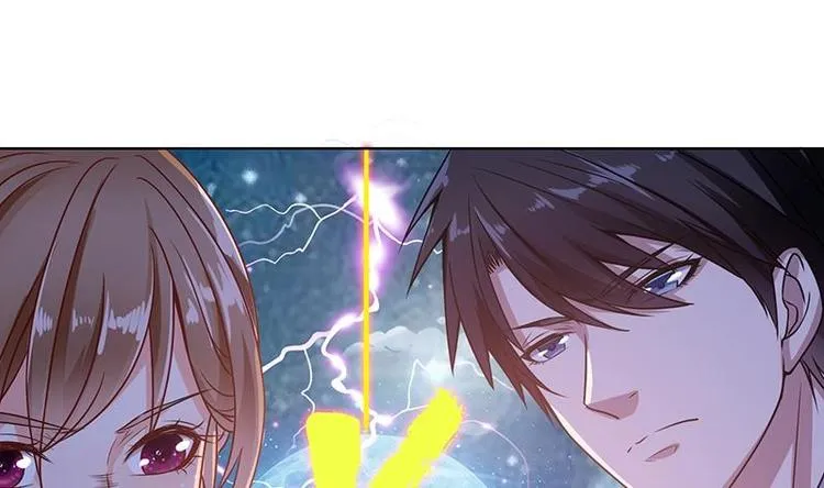 第12话 广寒双月图 第48页