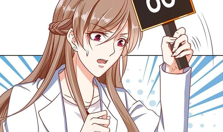 第12话 广寒双月图 第54页