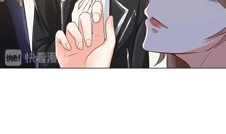 第13话 军少狂撩 第28页