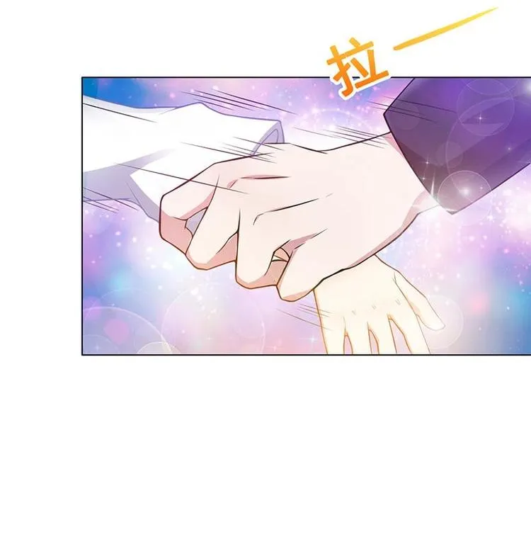 第13话 军少狂撩 第34页