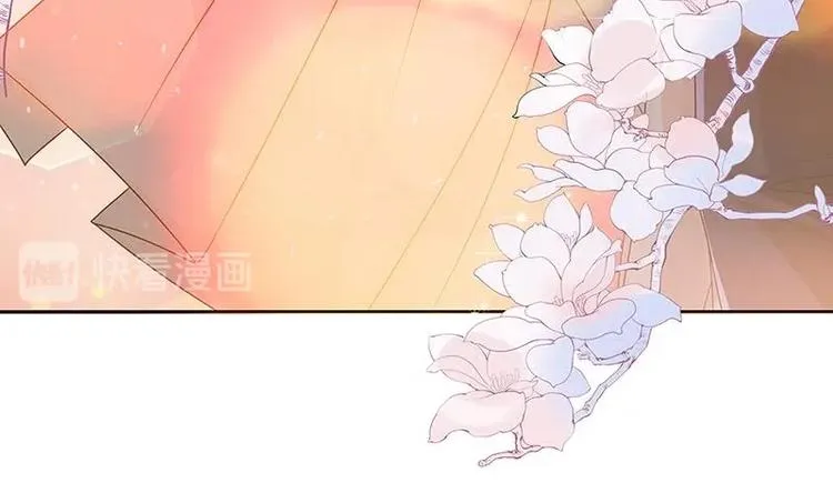 第13话 军少狂撩 第41页