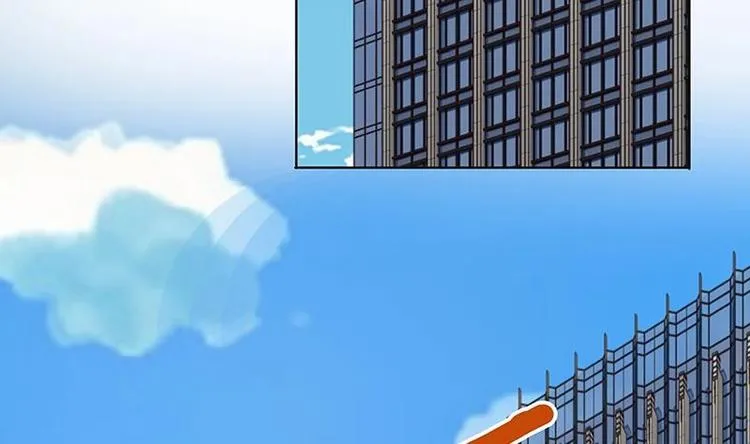 第13话 军少狂撩 第47页