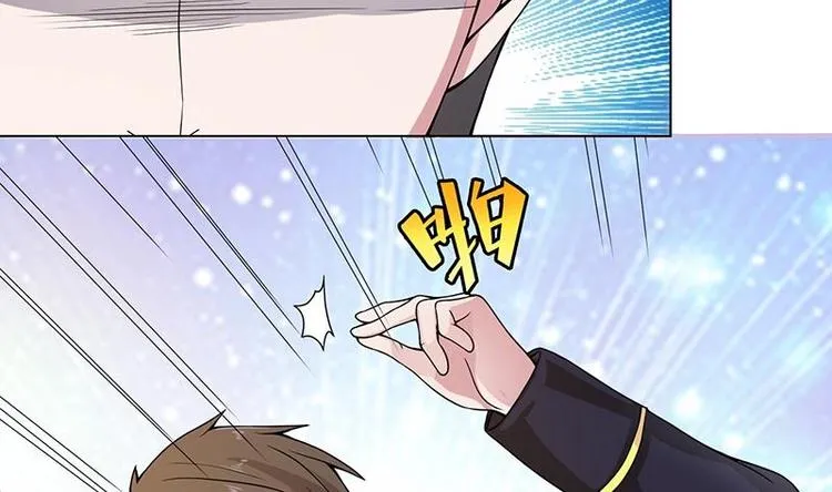 第14话 猫鼠游戏 第35页