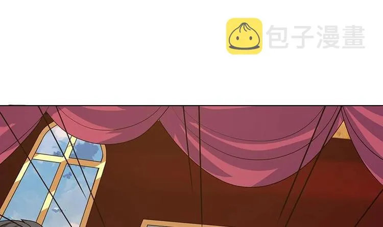 第14话 猫鼠游戏 第40页