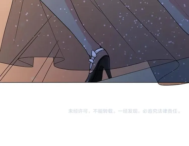 第14话 猫鼠游戏 第49页