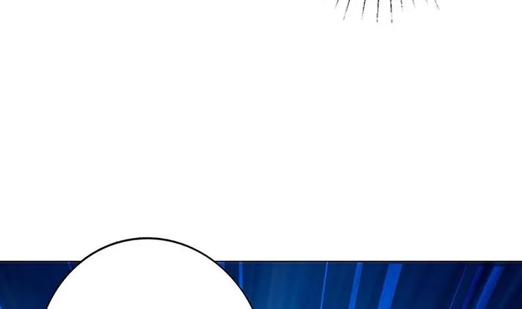 第16话 打扰了！ 第2页