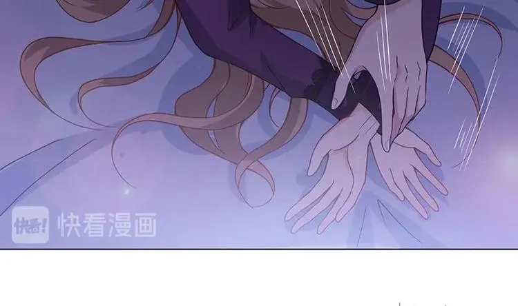 第16话 打扰了！ 第21页
