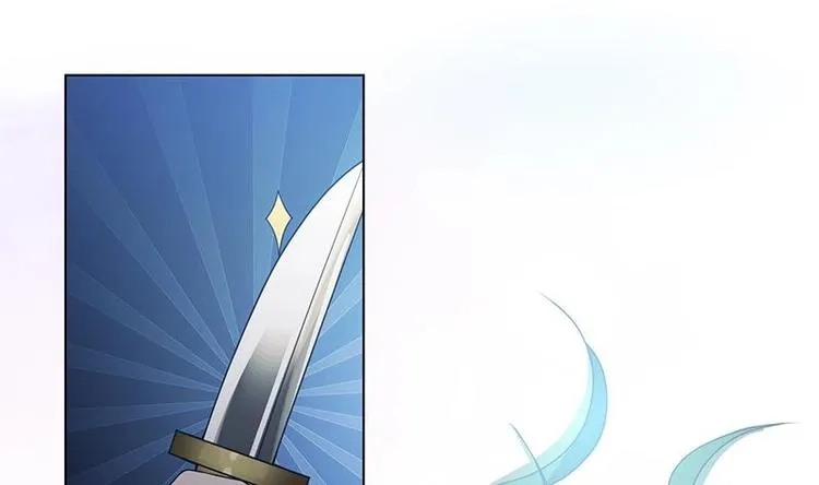 第16话 打扰了！ 第24页