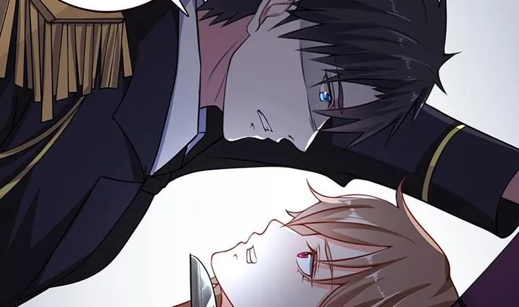 第16话 打扰了！ 第33页