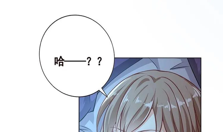 第16话 打扰了！ 第37页