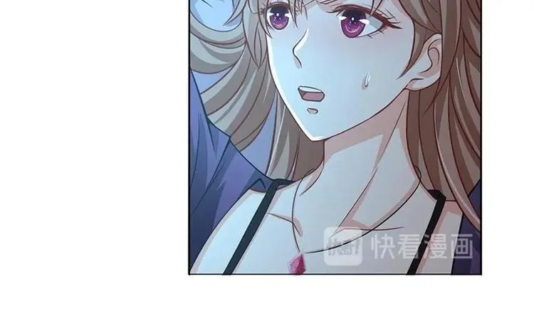 第16话 打扰了！ 第38页