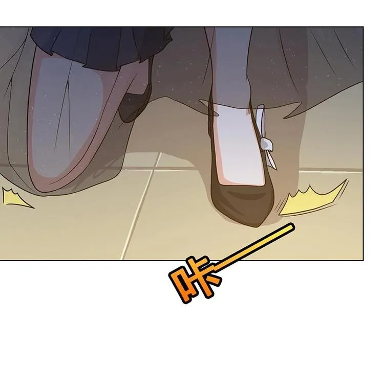 第15话 夜袭 第10页