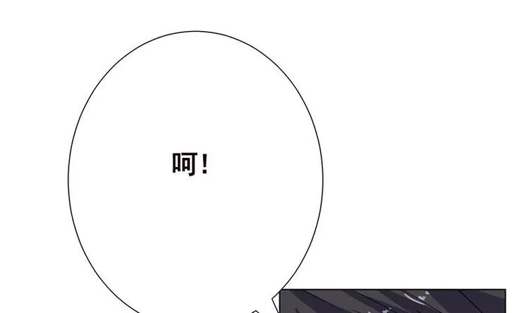 第15话 夜袭 第18页