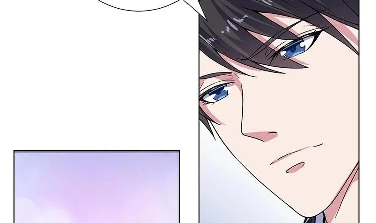 第15话 夜袭 第19页