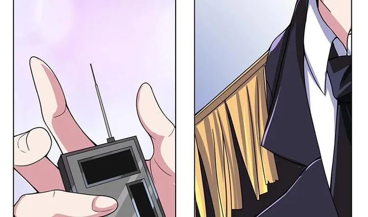 第15话 夜袭 第20页