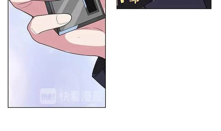 第15话 夜袭 第21页