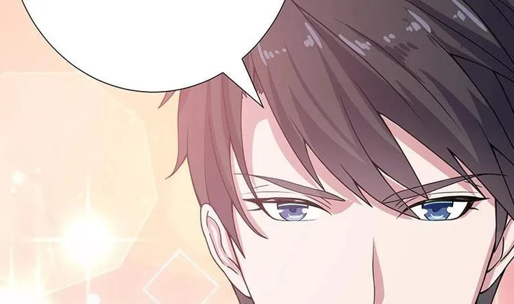 第15话 夜袭 第23页