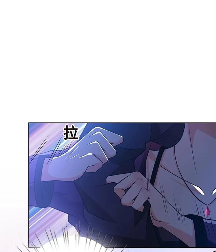 第15话 夜袭 第59页