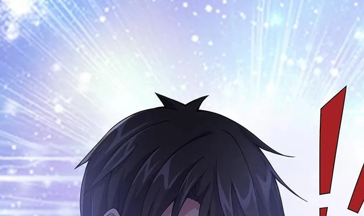 第17话 代价 第17页
