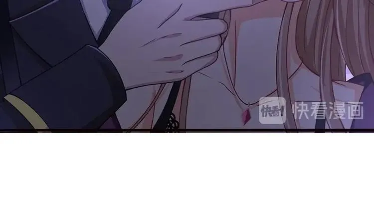 第17话 代价 第19页