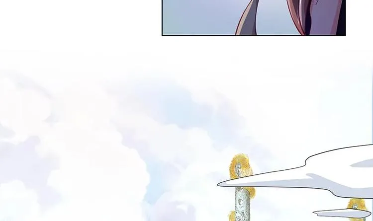 第17话 代价 第46页