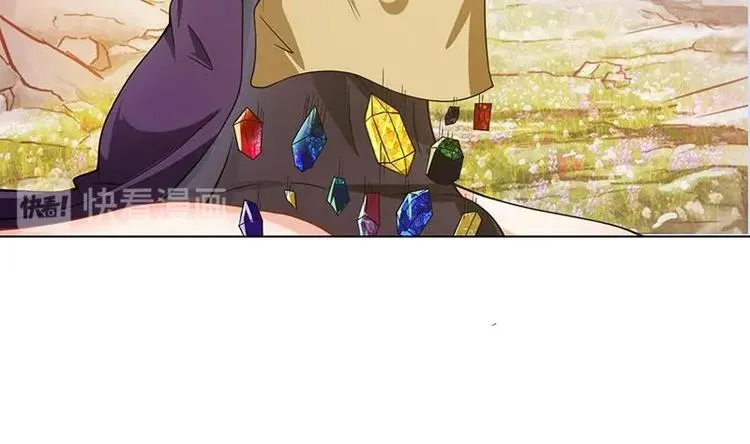 第17话 代价 第50页
