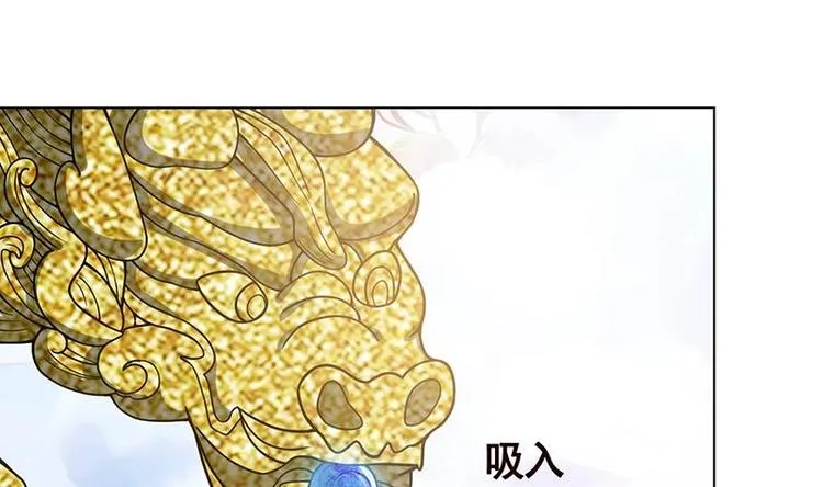 第17话 代价 第51页