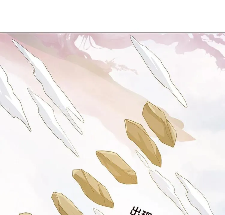 第17话 代价 第53页