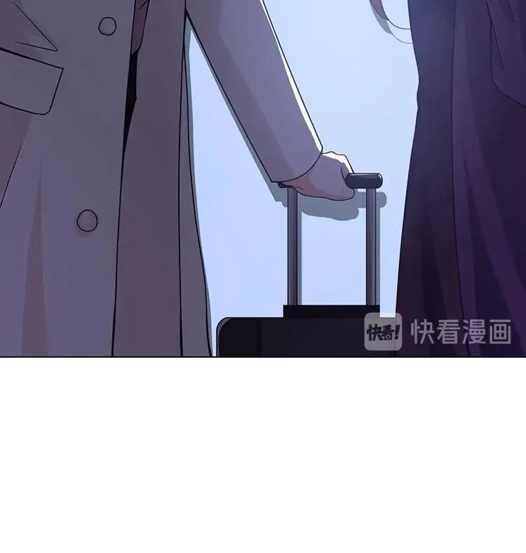 第18话 二爸登场 第13页