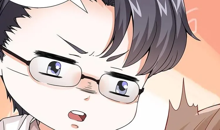 第18话 二爸登场 第17页