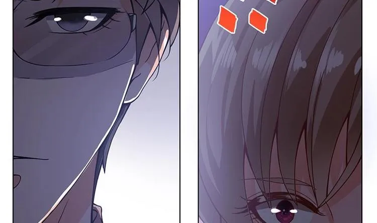 第18话 二爸登场 第20页