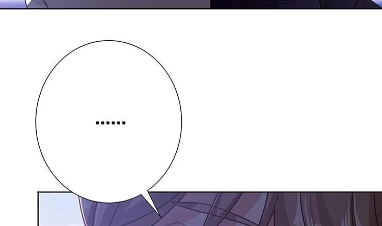 第18话 二爸登场 第33页