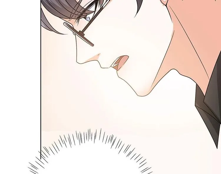 第18话 二爸登场 第45页