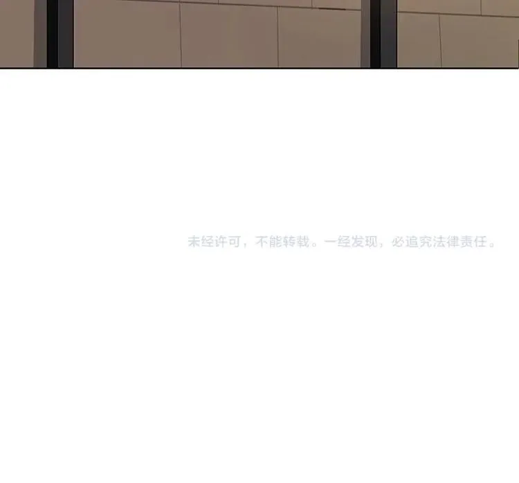 第18话 二爸登场 第64页